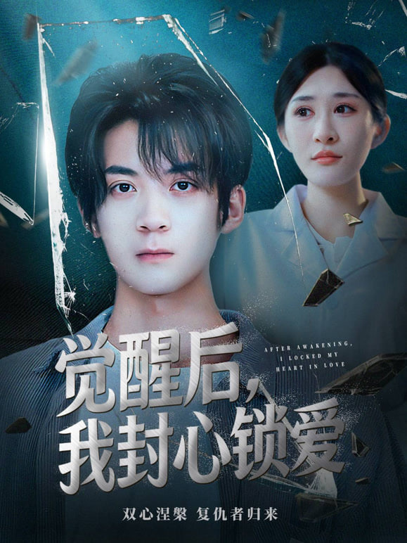 虚拟战境