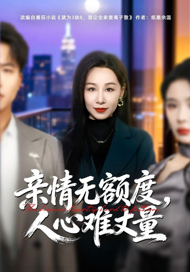 本月推荐番剧