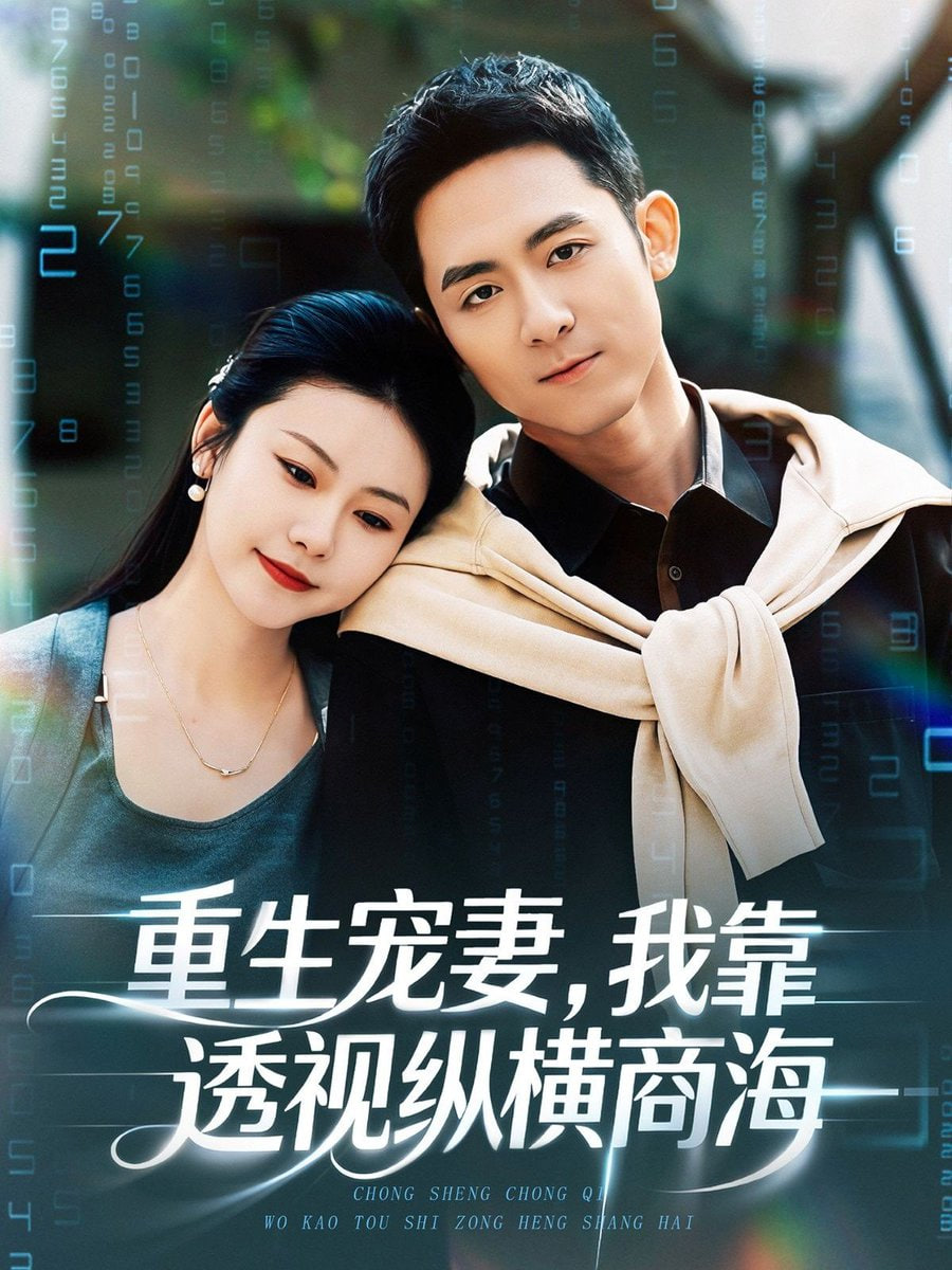钢之炼金术师 完结篇