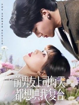 朗读者